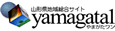 yamagata1