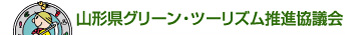 �R�`���O���[���E�c�[���Y�����i���c��