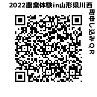 2022.9.16-001.jpg