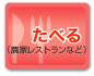 �H��