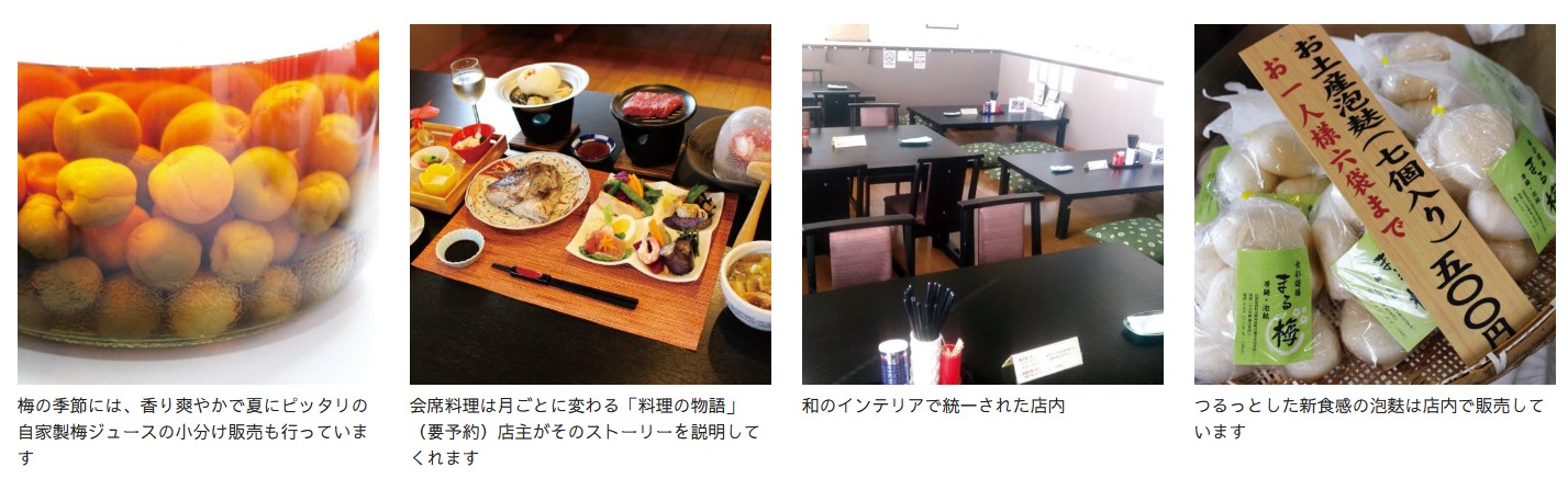 スクリーンショット 2025-08-05 150324.jpg